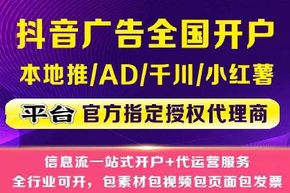案例分析：SEM账户如何降低成本
