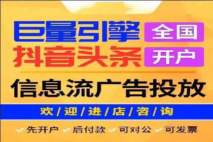竞价SEM实战案例：如何实现精准营销？
